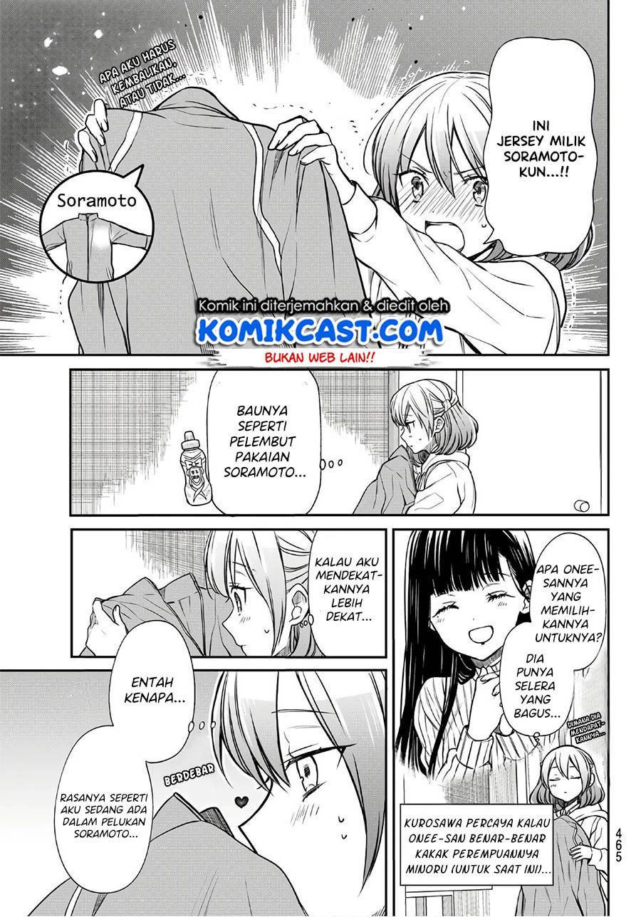 Danshi Koukousei wo Yashinaitai Onee-san no Hanashi